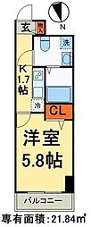 墨田区吾妻橋１丁目