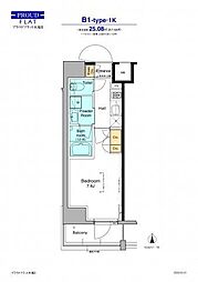江東区木場５丁目