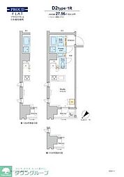 プラウドフラット日本橋馬喰町 1204