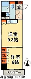 千代田区神田佐久間町３丁目