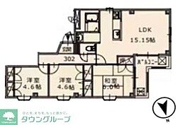 メゾンタナカ 302