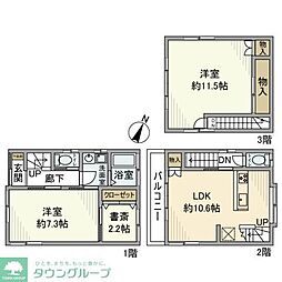 江戸川区瑞江2丁目の一戸建て