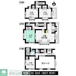 保谷町6丁目戸建