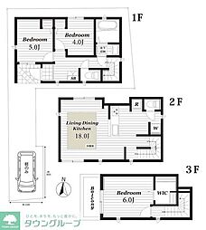府中市美好町一丁目戸建