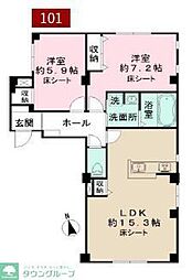 カーサ　エレンシア 101