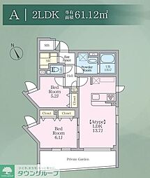 A-3 ASAGAYA Residence 101