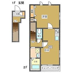 プリエ国分寺 201