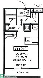 サウザンドV 211