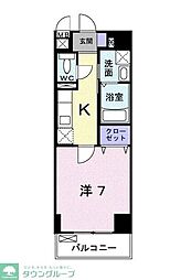 アウル三鷹 703