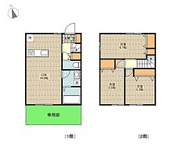 日野本町5-2-27戸建 1