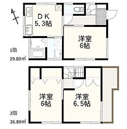 立川市羽衣町1丁目戸建