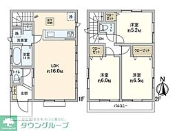 本町2丁目戸建
