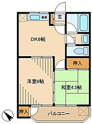 ロードパレス1 306