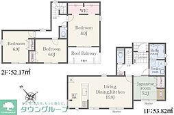 八王子川口町第6期(24-4期)