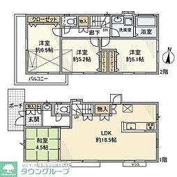 立川市上砂町４丁目の一戸建て