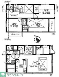 ＢＬＯＯＭＩＮＧ　ＭＡＩＳＯＮ府中市押立町 2