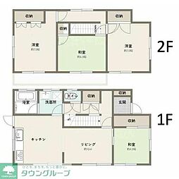 多摩市聖ヶ丘戸建 1