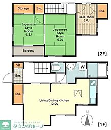 八王子市石川町戸建