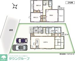 シャトーハウス II