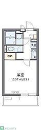 クレイノオールミエール天神 302