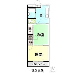 阿川マンション 301