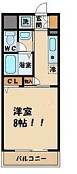 ホワイトレジデンス 308