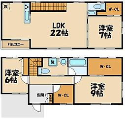 堀之内戸建