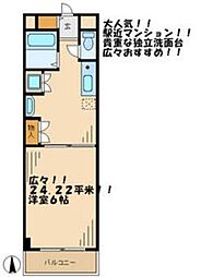 クライムラビーン 213