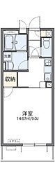 昭島市宮沢町２丁目