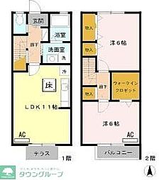 コート樹の風　I S106