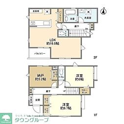 4290八王子市中野山王3棟3号棟