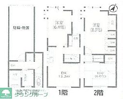 立川市一番町戸建 1