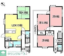 立川栄町戸建 1