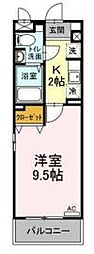 コスモアージュ