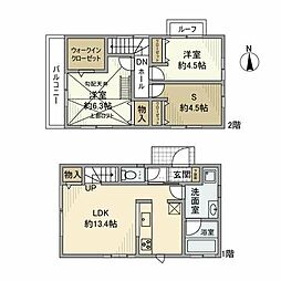 仲町戸建