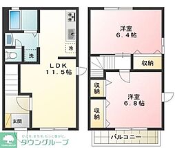 スイート・チェリ− 102