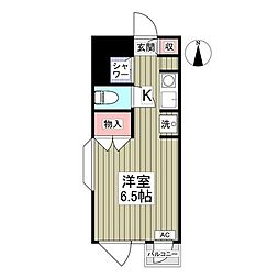エスペランサ