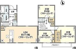 北葛飾郡松伏町大字松伏の一戸建て