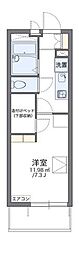 三郷市鷹野１丁目