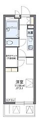 三郷市鷹野１丁目