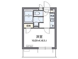 さいたま市緑区原山３丁目