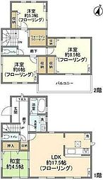 野田市上花輪の一戸建て