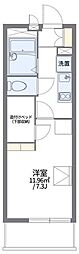 流山市東初石４丁目