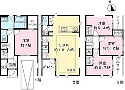 さいたま市南区大字大谷口の一戸建て