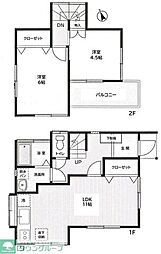 春日部市小渕の一戸建て