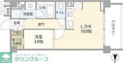 さいたま市浦和区常盤１０丁目