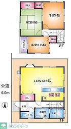 越谷市大字大竹の一戸建て