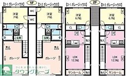越谷市東大沢5丁目の一戸建て