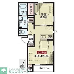 さいたま市緑区東浦和１丁目