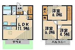 春日部市新宿新田の一戸建て